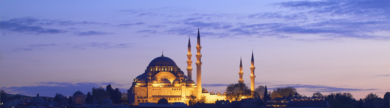 Last Minnute Turchia